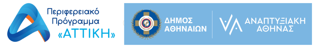 espa 21 27 gr _Develop perifereia