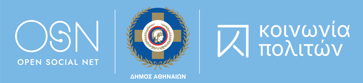 koinonia-politon koinonia-politon