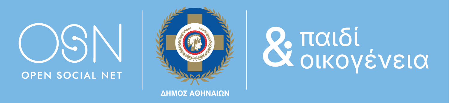 paidi-oikogeneia paidi-oikogeneia