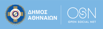 opensocialnet.gr
